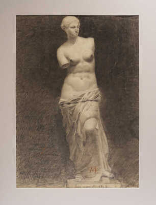 Подключников Иван Николаевич. Статуя Венеры Милосской